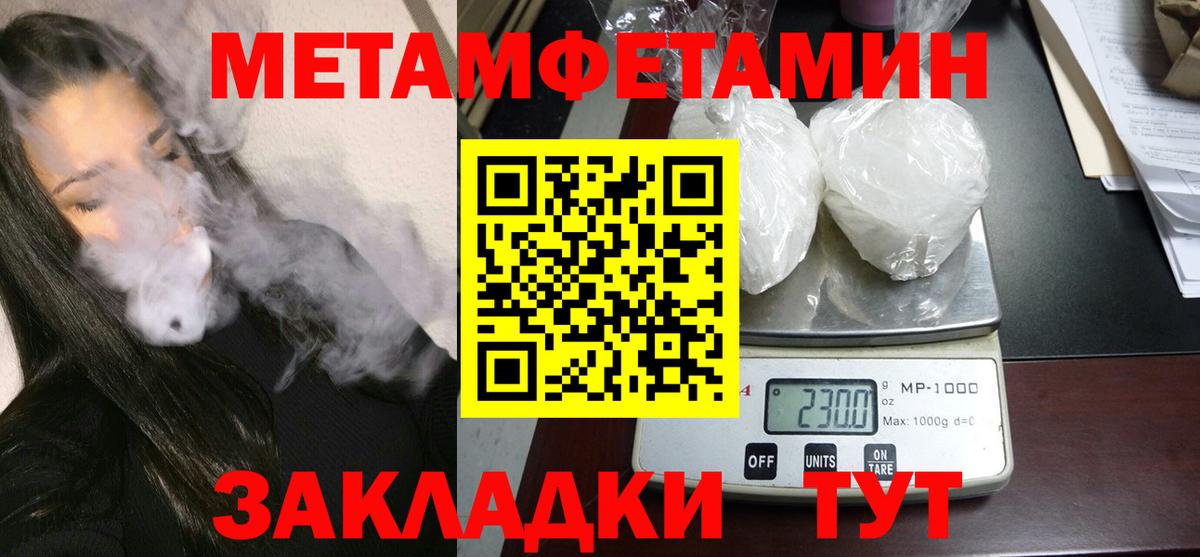 Бугульма  АМФ  kraken ССЫЛКА  АМФЕТАМИН 98%  Вход с VPN 