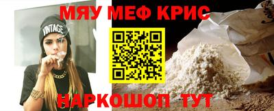 герыч Волжский