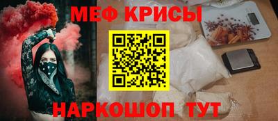 герыч Волжский