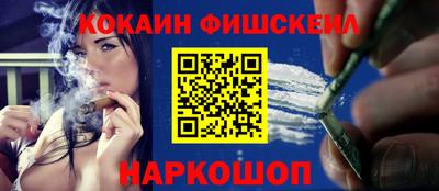 трава Волгодонск
