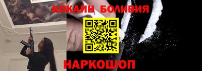 трава Волгодонск