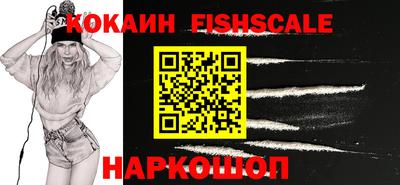 герыч Волжский