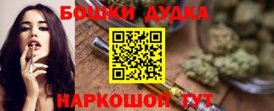 трава Волгодонск