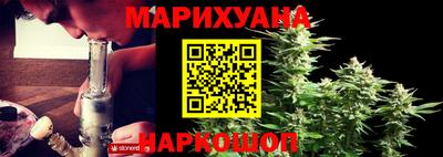 spice Волжск