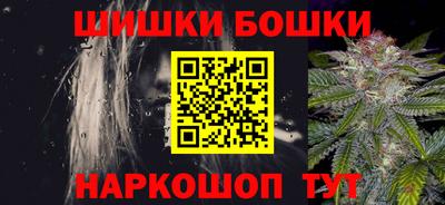 трава Волгодонск