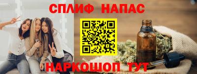 герыч Волжский