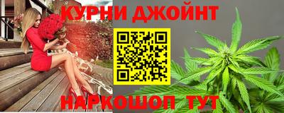 герыч Волжский