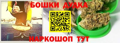 герыч Волжский