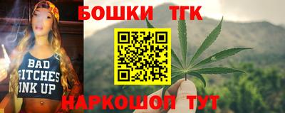 герыч Волжский