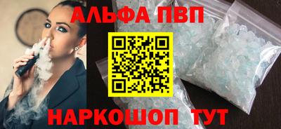 герыч Волжский