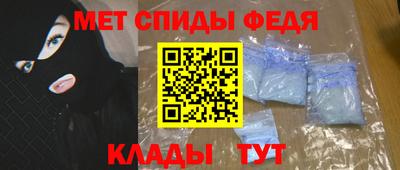 герыч Волжский