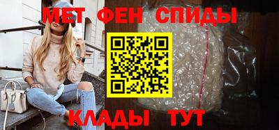 герыч Волжский