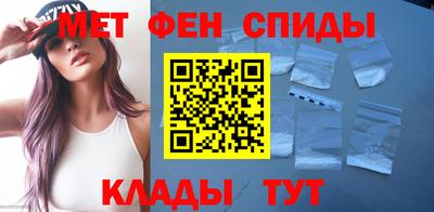 трава Волгодонск