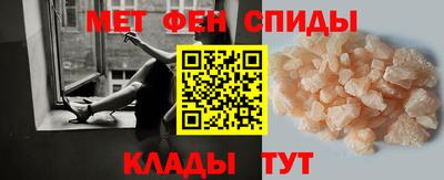 трава Волгодонск